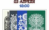 сжат (42)